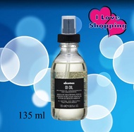 Davines OI Oil 50/135 ml ออยล์บำรุงเส้นผม
