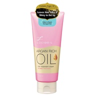LUCIDO-L Argan Oil Hair Treatment Cream 150g