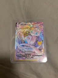 夢夢 VMAX(或換阿爾宙斯金卡 163/184 CHR 30th Celebration card