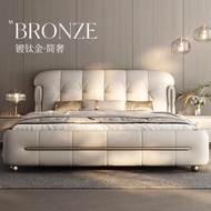 039 Italian Soft Cover Bed Napa Genuine Leather Bed Owner Bed Extra Large 200cm Bed 167cm Double Bed