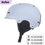 กันน็อคเกอร์สกี Kufun แบบหนึ่งชิ้นสำหรับผู้ใหญ่และเด็ก สำหรับผู้ชายและผู้หญิง ที่ปรับขนาดได้ กันน็อค