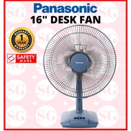 Panasonic F400CS 16" Desk Fan