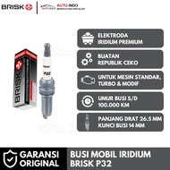 Brisk Iridium Premium P32 Car Spark Plugs | Original Guarantee | 14 mm Spark Plug Wrench