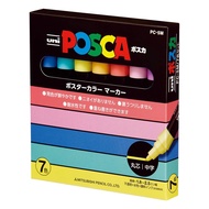Uni-Ball POSCA Marker Medium Tip 7 Color Set PC-5M 7C st505 [Direct from Japan]