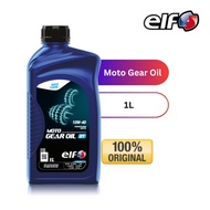 Elf Lubricant Moto Gear Oil 10W40 (1L)