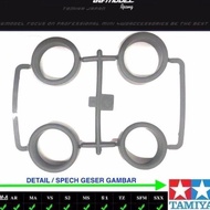 TAMIYA 95485 & 95486 HARD LP TIRES GRAY - MEDIUM HARD TIRES