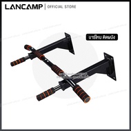 บาร์โหนติดผนัง บาร์โหนดึงข้อ บาร์โหน บาร์ดึงข้อ สร้างกล้ามเนื้อ Pull Up Station Chin Up Bar Dip Bar 
