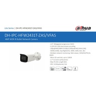 Dahua CCTV IPC-HFW2431T-ZAS Lite 2.0 Series
