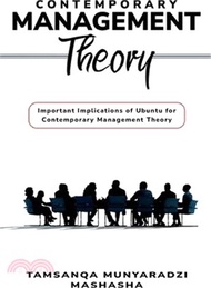 Important Implications of Ubuntu for Contemporary Management Theory