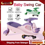 Children Twist Car 100KG MAX LOAD Yoyo Plasma Swing Car Music Toddler Twist Car LED Wheel Baby Swing