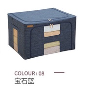 Storage box -- 60L Storage box