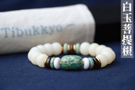 高拋白玉菩提根8x6mm桶珠 帝皇石 菩提子手鍊 白玉菩提 菩提子