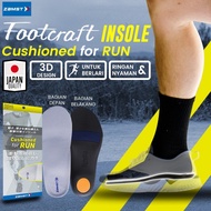 Zamst Cushion Run Arch Support Shoe Insole