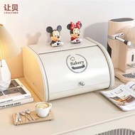 Desktop Multifunctional Storage Box for Keys Entryway Snack Rack with Lid Cosmetic Organizer for Hom