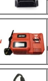 大有20v充電器