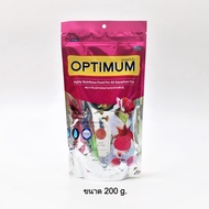 OPTIMUM 200g. อาหารปลาสวยงาม สูตรเร่งสี เร่งวุ้น เร่งโต ไม่ทำให้น้ำขุ่น