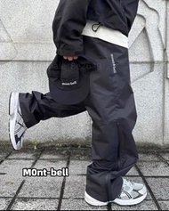 montbell Rain Dancer 雨舞者 Gore-Tex 防風防水戶外機能刺繡壓膠衝鋒褲