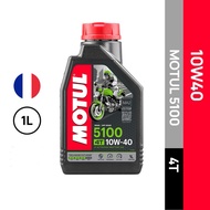 MOTUL 5100 4T 10w40 Technosynthese Ester Motorcycle Engine Oil 1L Made In France 100%