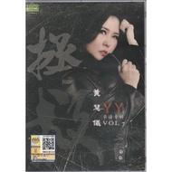 原声原影 MTV Karaoke DVD + CD 黄慧仪 Huang Hui Yi Vol.7 - 拯救 (DVD 8800-6)