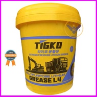 Tigko Lithium Grease heat-resistant Grease 180 degrees L3 or L4 15kg bucket