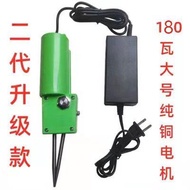 Electric Plucking Duck Feather Handheld Poultry Plucking Machine Hair Removal Machine Duck Plucking 