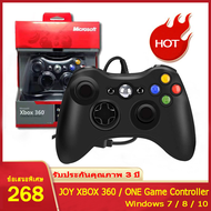 Joystick for XBOX ONE PC Windows Joy xbox 360 Controller Vibration Game Controller Joystick Mobile ต