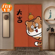 Japanese Door Curtain Split Noren Cartoon Tiger Partition Kitchen Doorway Decorative Drapes Ca