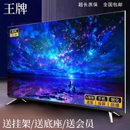 TV tanpa bingkai 85-inci, TV pintar 8K skrin penuh berprestasi tinggi, TV rangkaian ruang tamu skrin