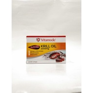 Vitamode Krill Oil 1000mg