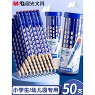 colour pencil pensil warna Chenguangdongdong Pencil Elementary School Students Dedicated First Grade