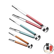 Tongs Stainless Steel Barbecue Korean Tongs for Food Tongs for Cooking