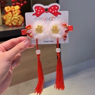 MERAH HAIR CLIPS CONTAINS 2 PCS SIMPLE CHINA HANFU RED HAIR FASHION MODEL FOR CHILDREN IMLEk