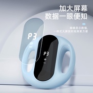 Fascia Ring Vibration Fat-Burning Machine, Abdominal Slimming Belt, Lazy Person's Fat-Burning Gadget