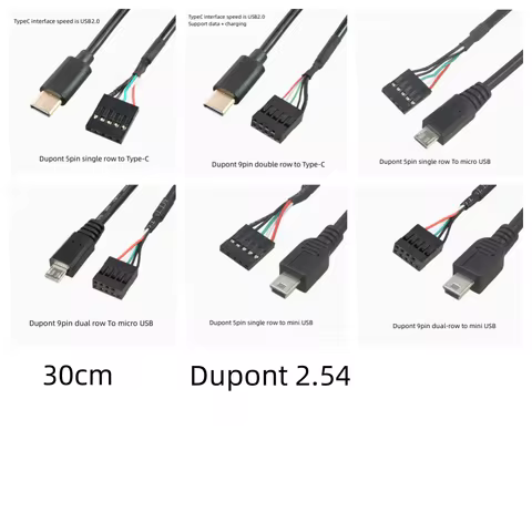 Motherboard 5P/9P to MicroUSB Android port to DuPont 2.54USB pin Type-C to MINIUSB data cable 30cm