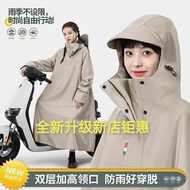 raincoat motorcycle raincoat Electric Vehicle Raincoat Rainproof Thickened Men Women Adult Riding Co