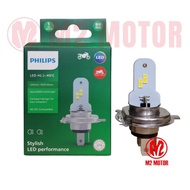 FRONT BULB VIXION HS1 BEBEK M5 AC/DC 12 VOT PHILIPS LED