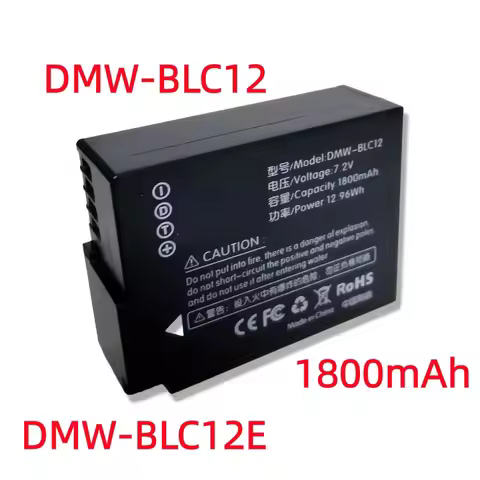 1800mAh DMW BLC12 DMW-BLC12E Camera Battery or Charger For Panasonic Lumix FZ1000 FZ200 FZ300 G5 G6 