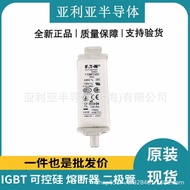 Jenama Asal 170M1560 170M1561 170M1562 Peranti Perlindungan Fius Jatuh Tenaga Baharu