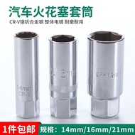 Spark Plug Socket 14/16/21mm BMW Car Motorcycle with Magnetic Spark Plug Wrench Disassembly Repair T
