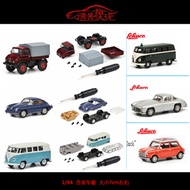 Ready Stock SCHUCO SCHUCO 1: 64 Assembled Version Mercedes-Benz Unimoke U406 Volkswagen T1 Police Ca