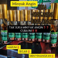 MINYAK ANGIN HERBA AKAR GINSENG/BUNGA CENGKIH HARUM (MINYAK ANGIN PILIHAN ANDA)