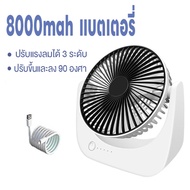 power box แคมป์ปิ้ง power station พาวเวอร์ box กล่องพาวเวอร์ box แบตสำรองสำหรับแคมป์ปิ้ง flashfish 1