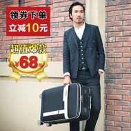 Luggage male lever box wand wheel 24 inch 22 student suitcase female 28 inch 26 password box 20 inch suitcase bag