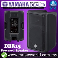 Yamaha DBR15 800W 15" Powered Active Speaker 1000W Bi-amplified Onboard Mixer (DBR 15)