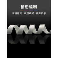 Suitable for McQueen White Shoes - Widened Thickened Shoelaces