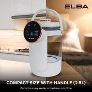 Elba 2.5L Water Dispenser EWD-Q2533D(BG) 1350W Fast Heating Digital With Touch Screen