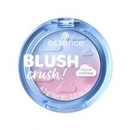 Essence Heart-Shaped Powder Blush / Essence Blush Crush! #05 Morning Haze - 4.5g