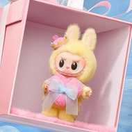 Labubu Chess Adventures Series Keychain Popmart New Collection Chick Queen