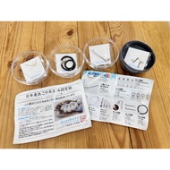 Purchased From Japan Uwashima Akoya Genuine pearl Jewelry Capsule Toy Made In