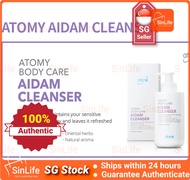 Aidam [🇸🇬SG Stock]Atomy Aidam Cleanser (私密处清洁液 ) 200ML